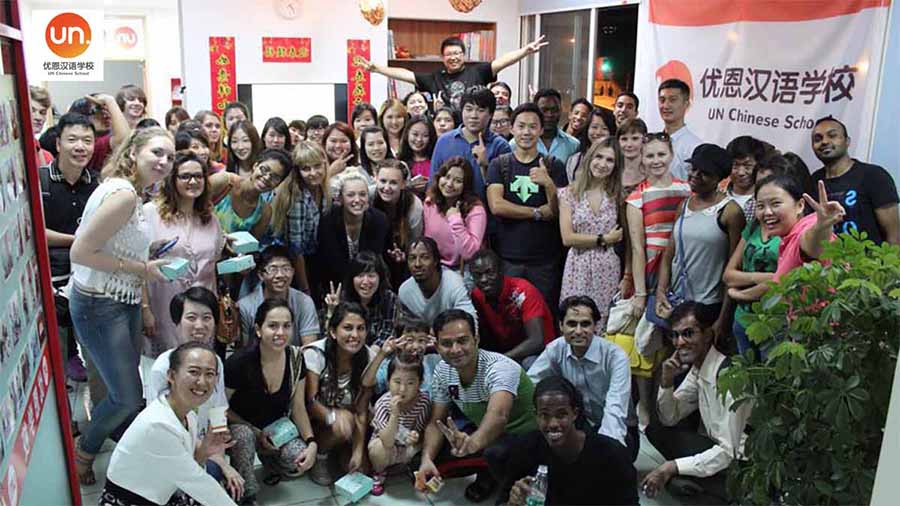 สถาบันการศึกษาในจีน