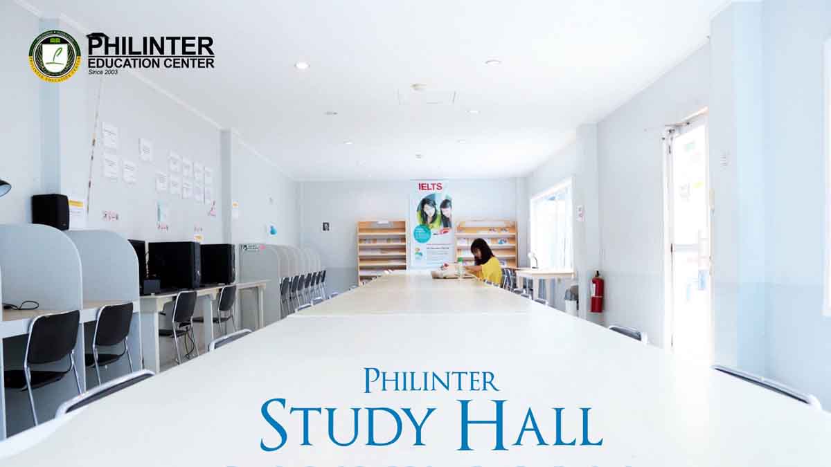 สถาบันการศึกษาในฟิลิปปินส์