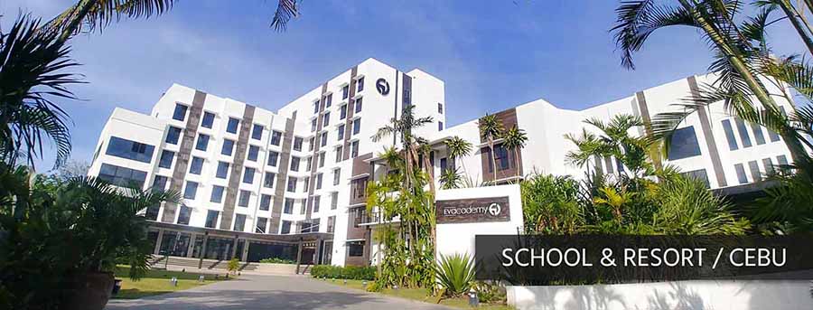 สถาบันการศึกษาในฟิลิปปินส์