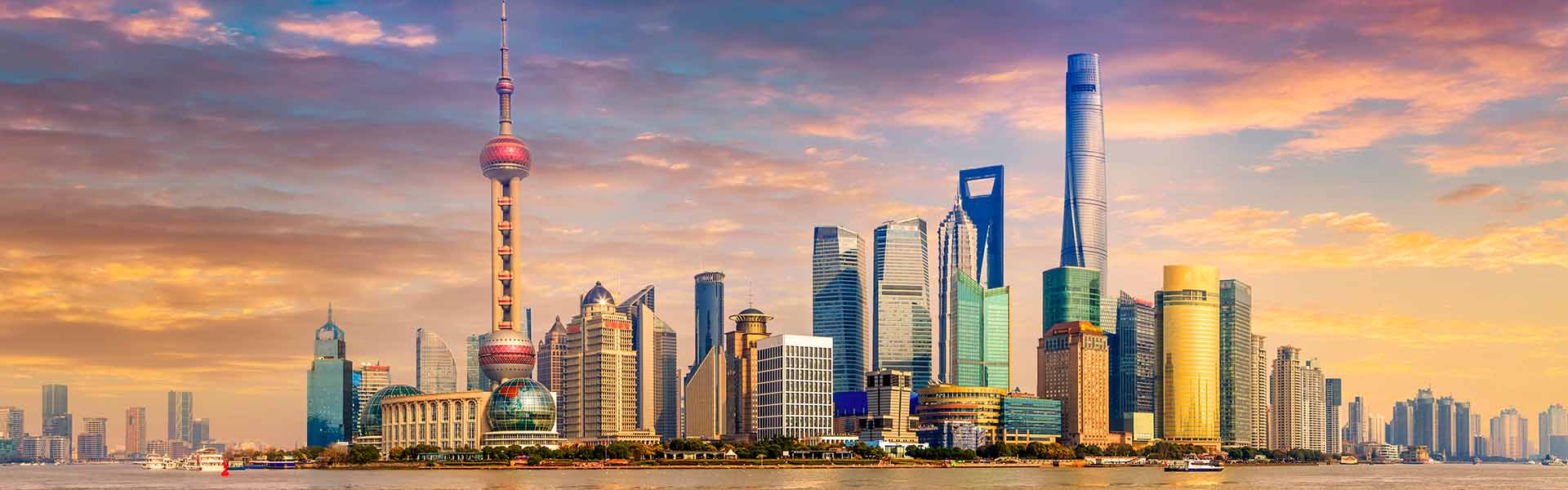 สถาบันการศึกษาในจีน